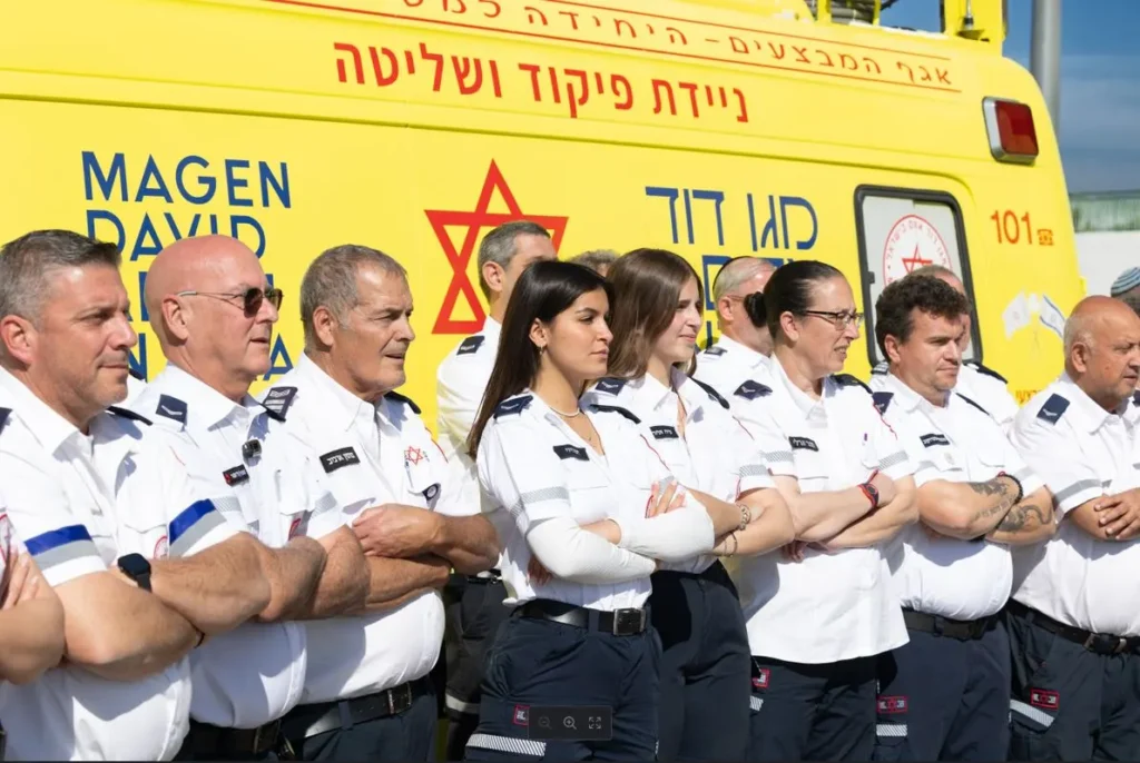 Israel Moves to Consolidate Emergency Response Under MDA